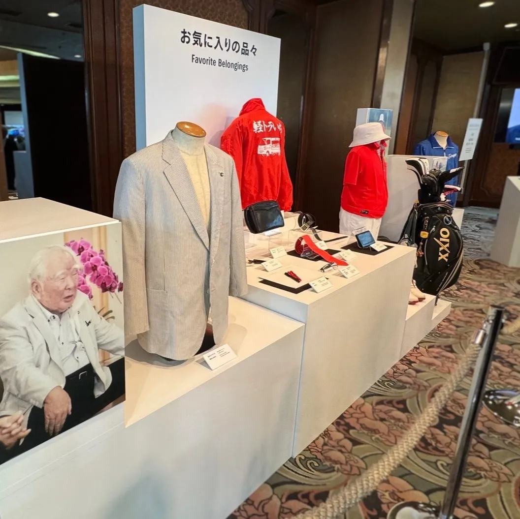 鈴木修さんお別れの会　　鈴木修さんのお別れの会に、謹んで出席...