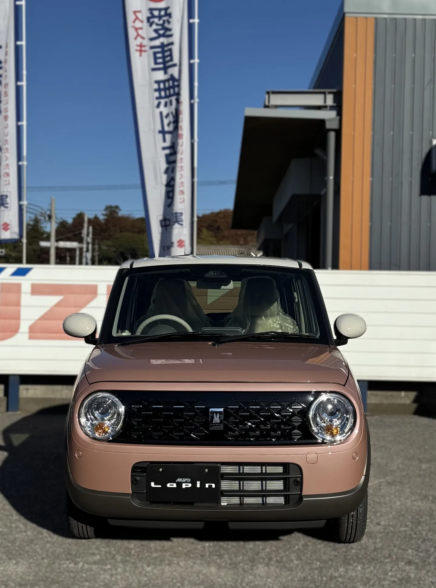 スマイルとラパン🤗🐰　　